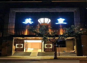 汕尾哪个KTV出台陪酒服务好-英皇国际KTV消费服务点评