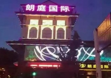 汕尾最好高档KTV佳丽陪酒质量好-朗廷国际KTV美女多消费体验